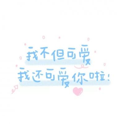 伊朗布什尔核电站再遭袭 国际原子能机构呼吁各方克制